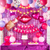 Easy Joy 37Pcs Hot Pink Birthday Party Decorations for Girls Women Glitter Happy Birthday Banner with Lights Fringe Curtains Heart Lipstick Lip Foil Balloons